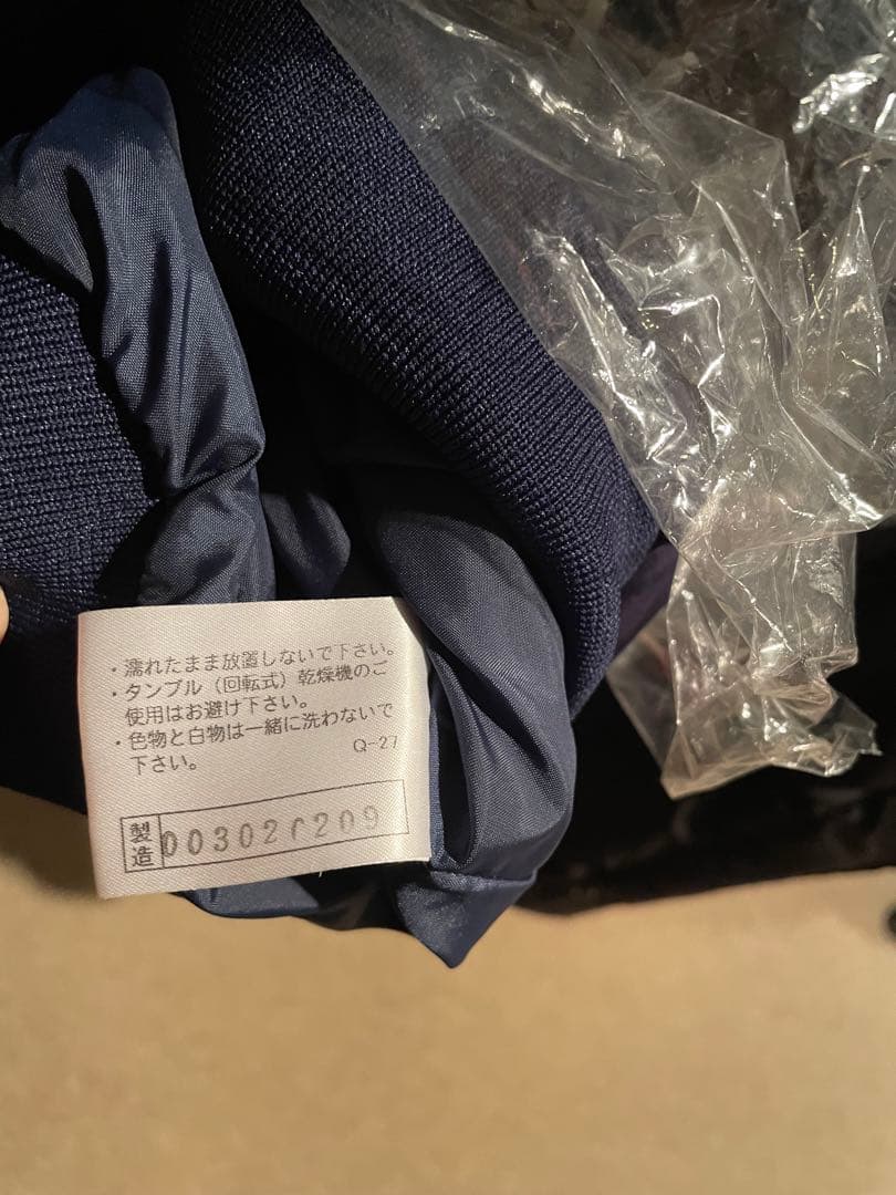 WBC 2009 侍ジャパン　オーセンティック　ジップジャケット