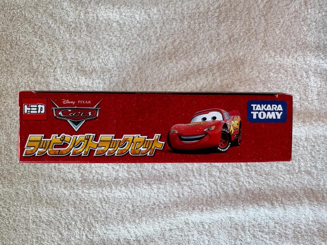 トミカ カーズ ラッピングトラックセット 新品未使用