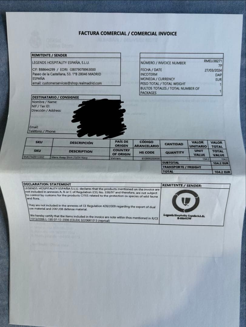 【正規品証明有】23-24レアルマドリード アウェイユニフォーム　#5べリンガム