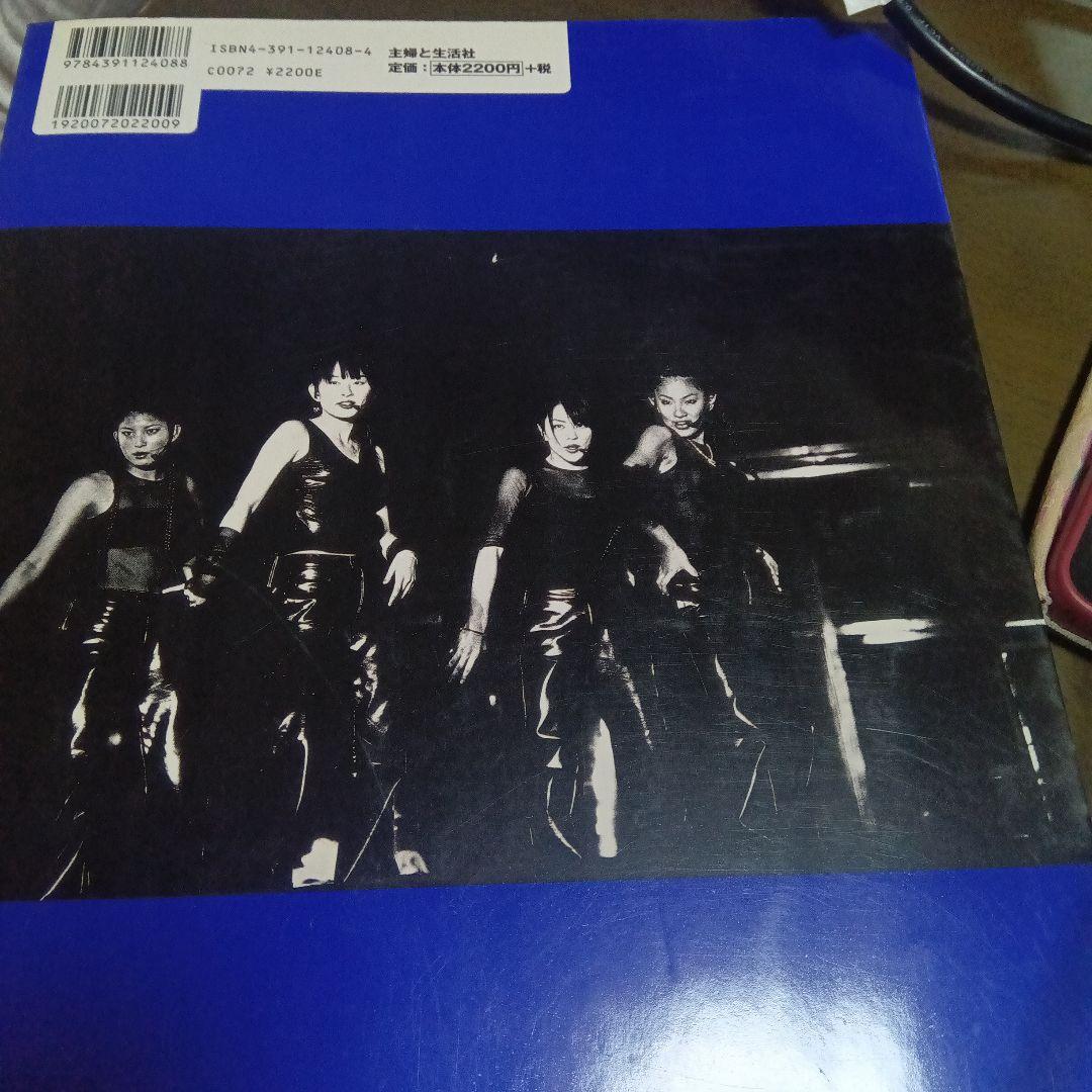 趣味・スポーツ・実用 SPEED runs,our graduation