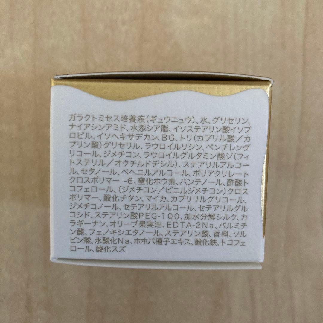 さくらもち⭐︎SK-II LXPシリーズ サンプルセットおまけ付き