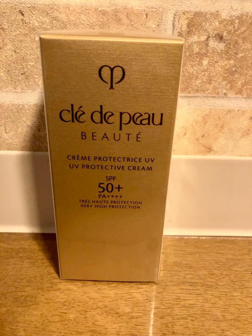 【新品未使用・未開封】クレ・ド・ポー ボーテ クレームuv n