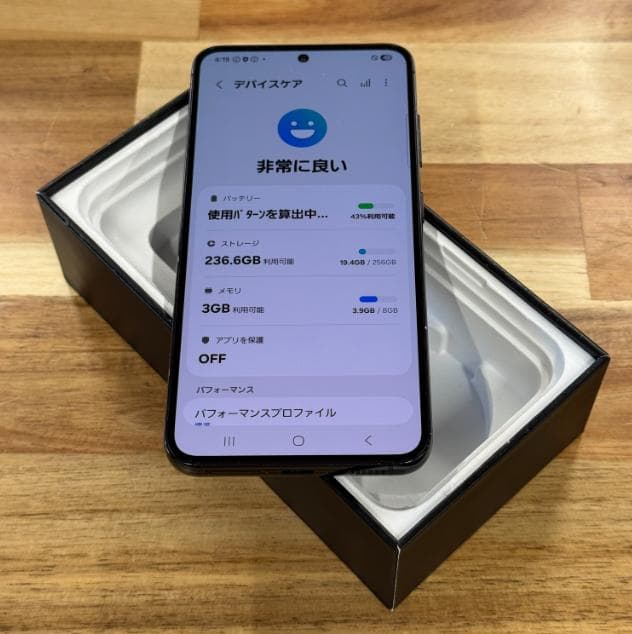 [超美品] ギャラクシー S23｜256GB｜SC-51D｜国内版SIMフリー