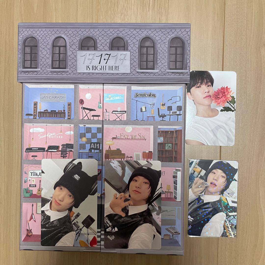 seventeen 17 is right here HEAR ver. ホシ