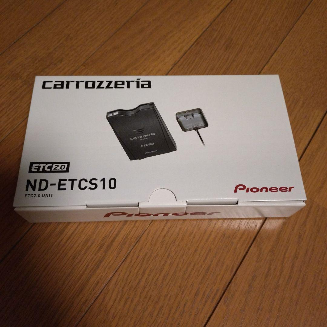 carrozzeria ND-ETCS10 ETC2.0ユニット　新品未使用