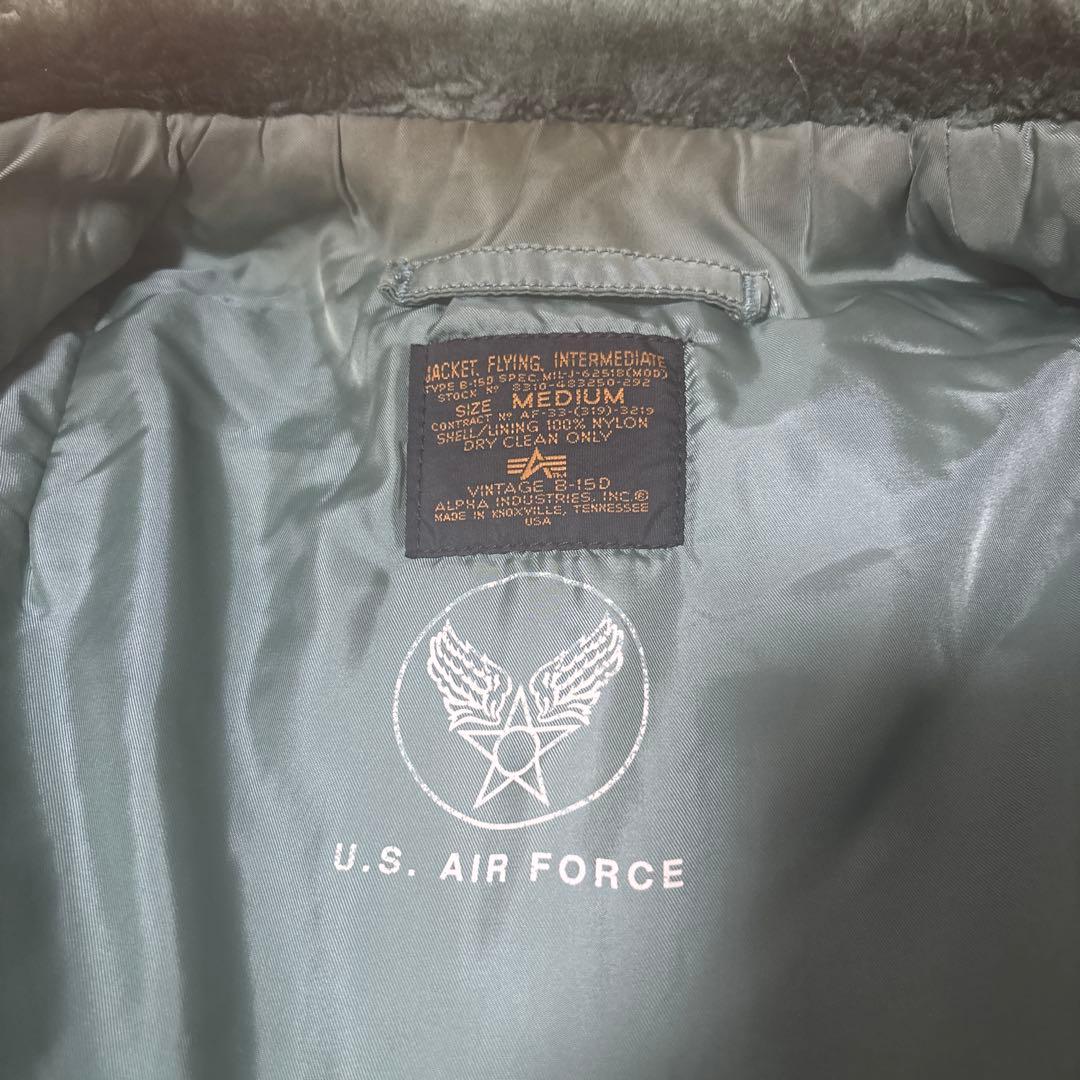 90s alpha b-15d フライトジャケット