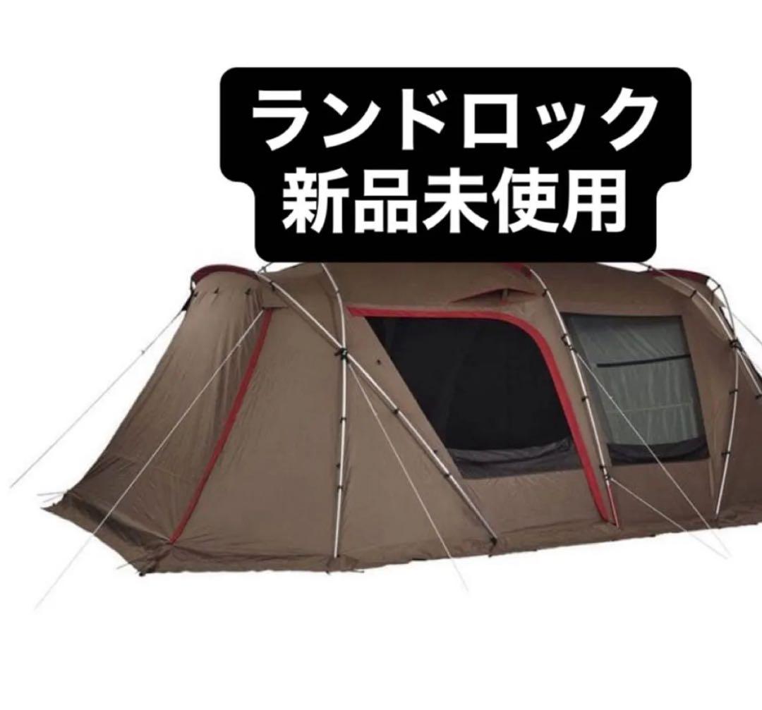 スノーピーク ランドロック TP-671R  peak