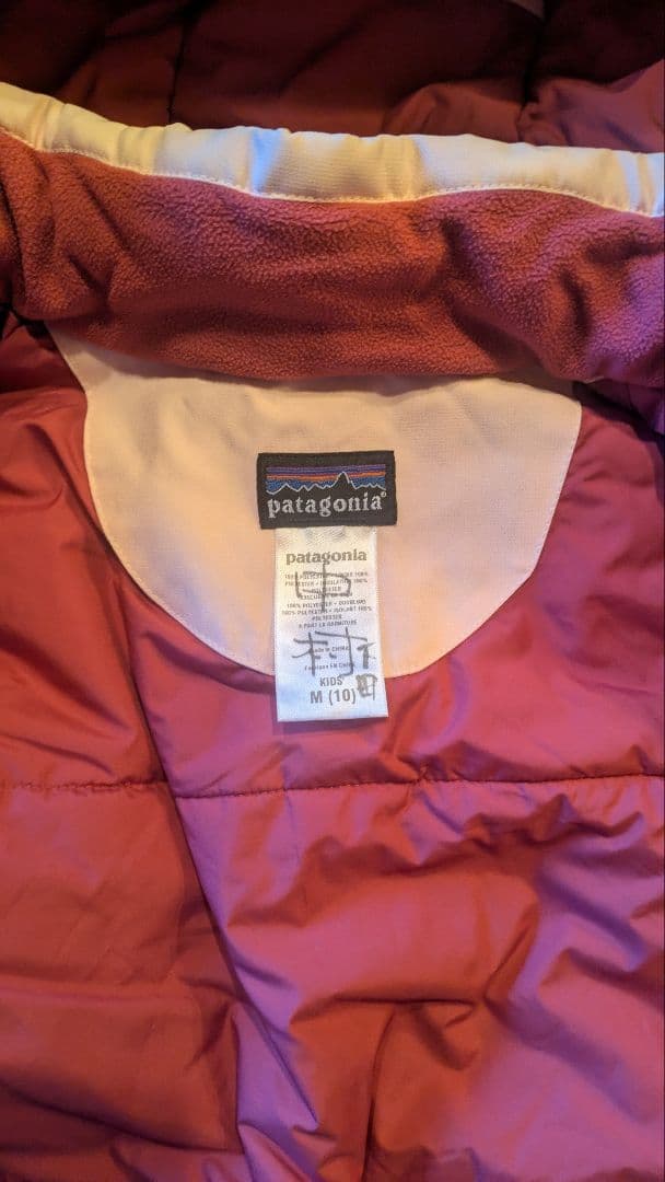Patagonia　パタゴニア　子供用スキーウェア　Mサイズ