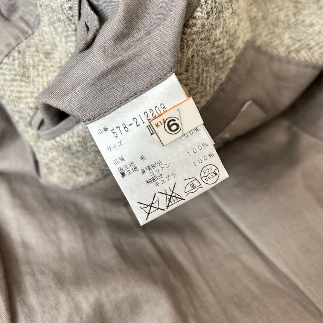 マーガレットハウエル　ツイードヘリンボーンチェスターコート　比翼　グレー　2