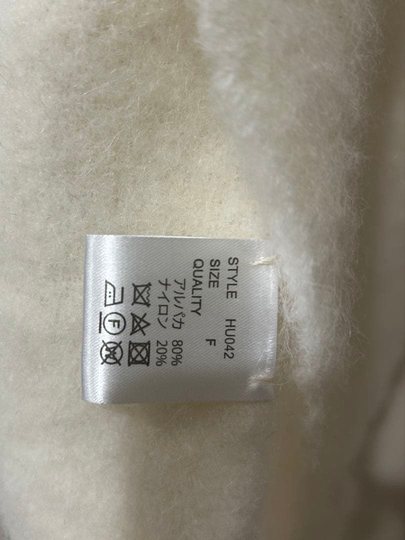 MB ULTIMATE FABRIC アルパカロングマフラー