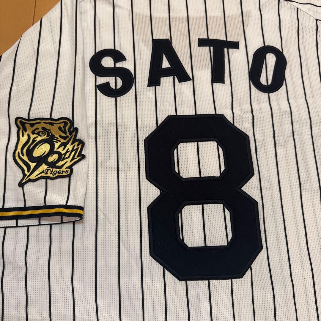 阪神タイガース 佐藤選手 ユニフォーム XOサイズ