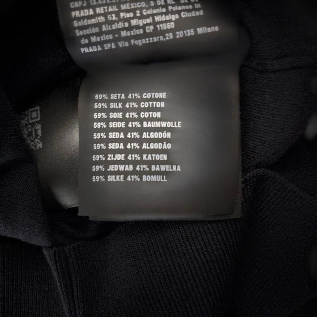 PRADA ニット シルク混 ポロシャツ 長袖 NERO 46 プラダ