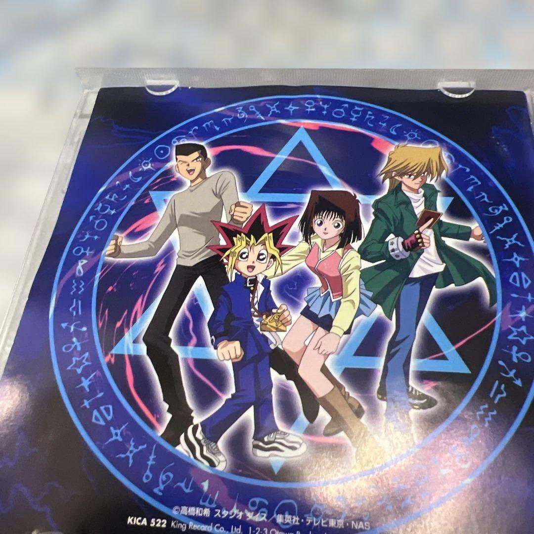 遊戯王デュエルモンスターズ　オリジナルサウンドトラック　決闘Ⅰ