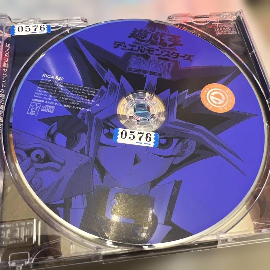 遊戯王デュエルモンスターズ　オリジナルサウンドトラック　決闘Ⅰ