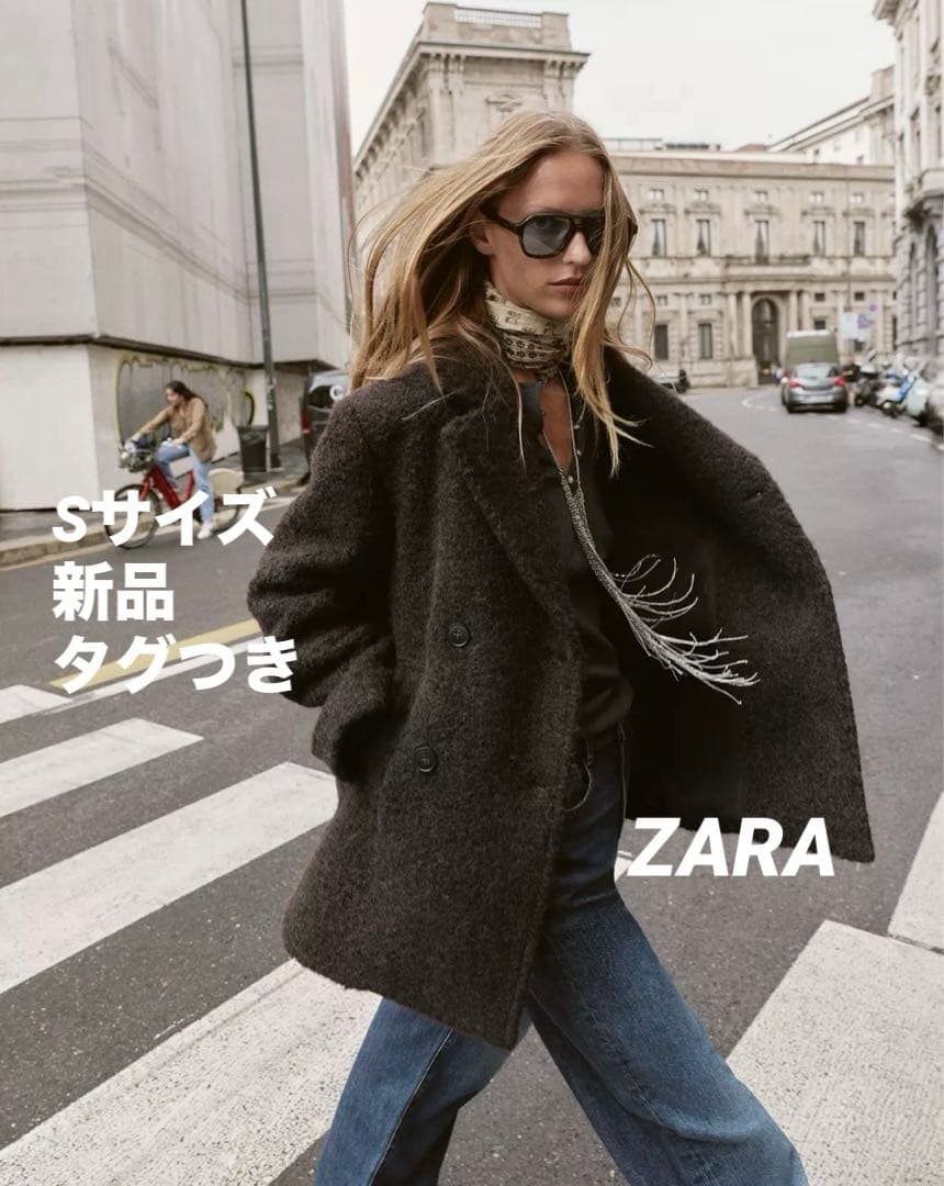 【完売品】ZARA ブークレダブルブレストミディ丈コート Sサイズ　新品タグつき