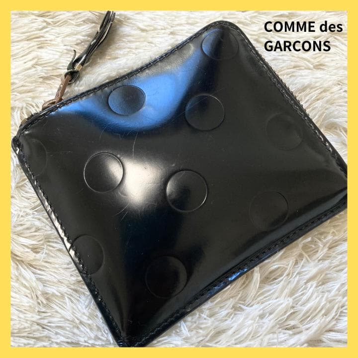 【コムデギャルソン】 ポルカドットエンボスL字ラウンドファスナー財布・ブラック黒