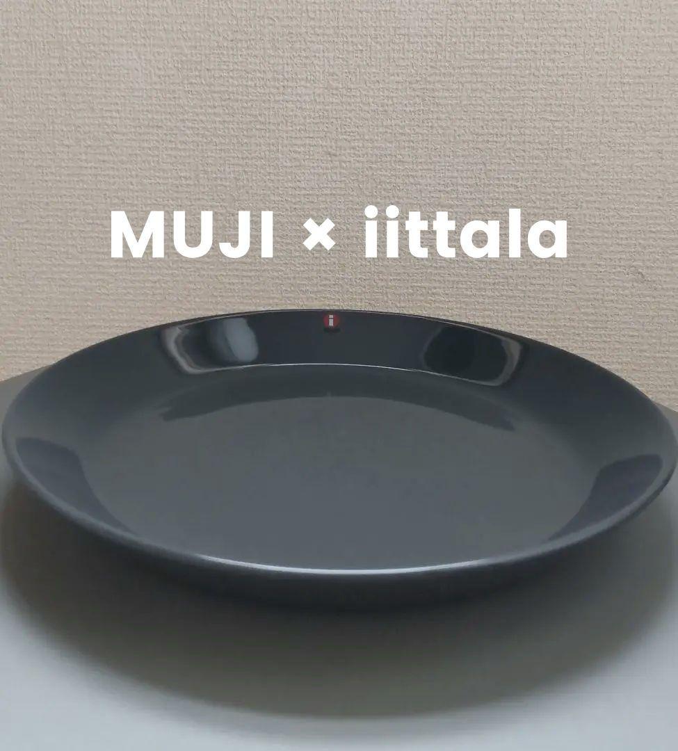 無印良品 ×  イッタラ teema ティーマ プレート 皿