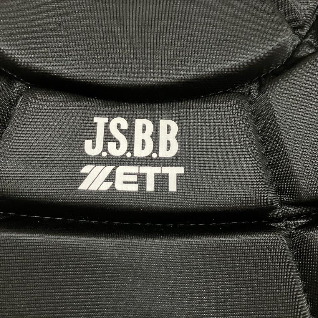 美品 ZETT JSBB 軟式用 キャッチャー 防具 セット ブラック　黒　くろ