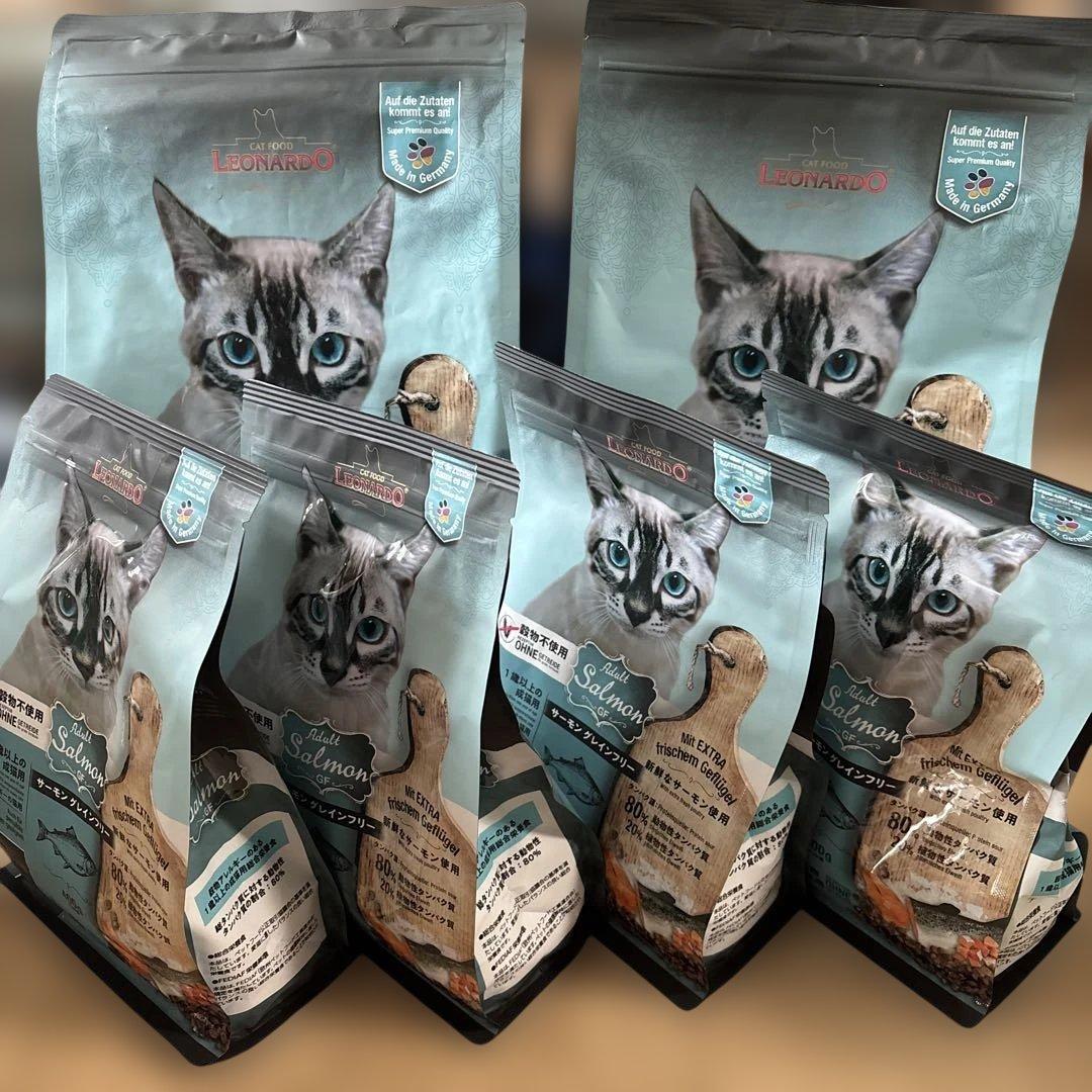 LEONARDO サーモン 400g 、2kg ドライキャットフード