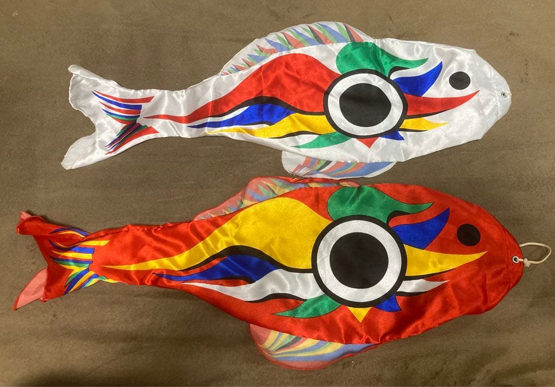 岡本太郎　ミニ 鯉のぼり 白 赤 セット 子どもの日【送料無料】