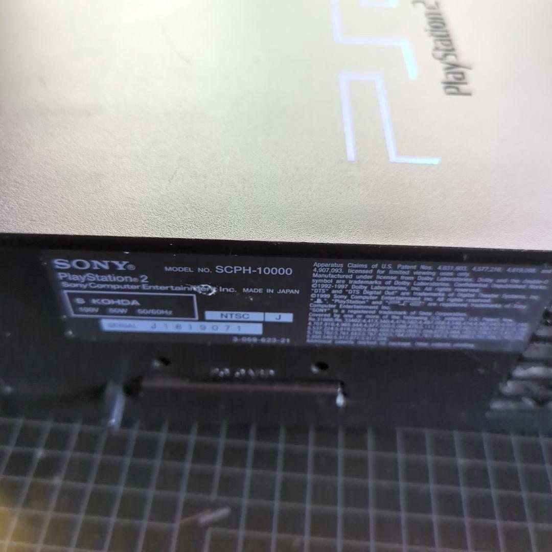 SCPH-10000　プレステ2
