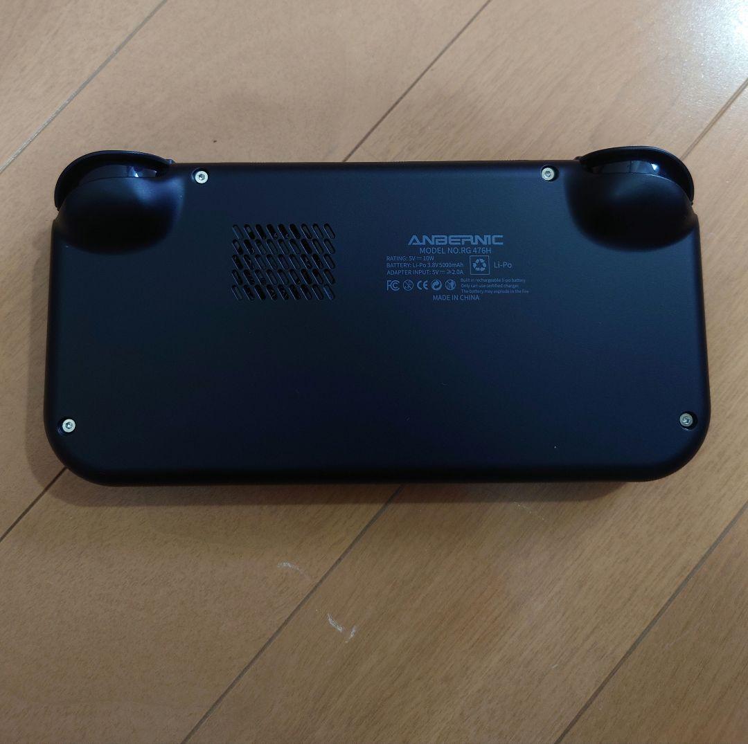 Anbernic RG476H ゲーム ブラック 箱付き