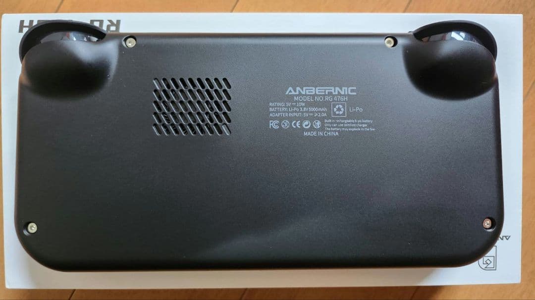 Anbernic RG476H ゲーム ブラック 箱付き