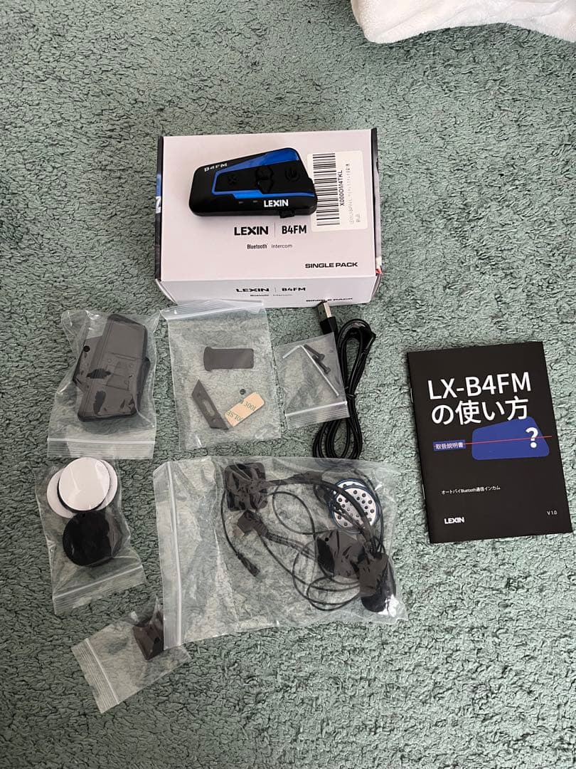 LEXIN B4FM バイク用インカム 2個セット