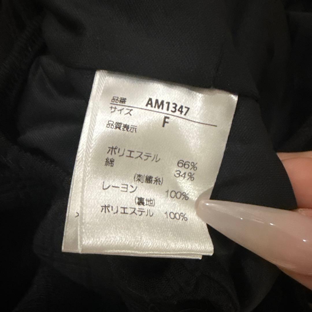 【新品未使用】andmary ruru all in one black