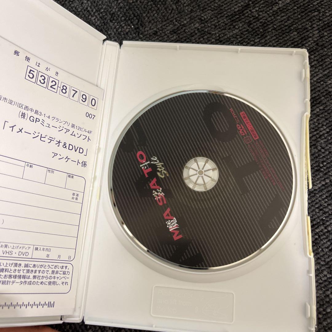 魔裟斗スタイル　DVD