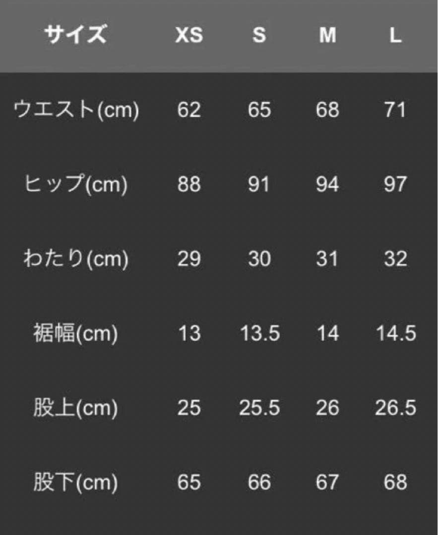 ✳️テーラーメイド×UA✳️テーパードパンツ⛳️サイズM✨コース未使用美品✨