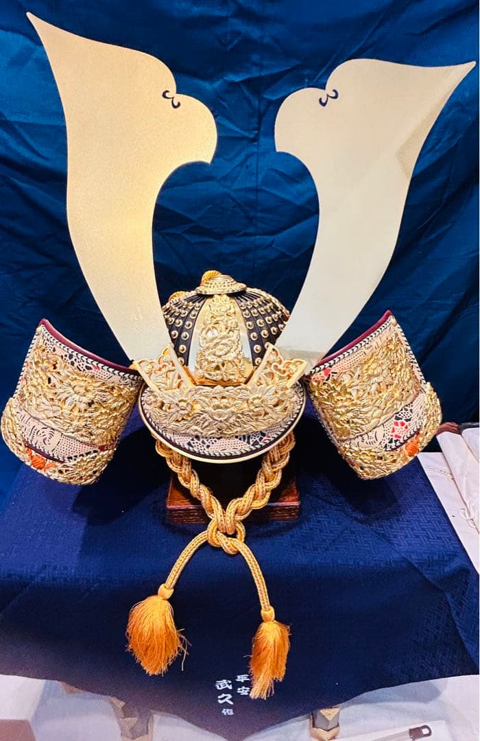 平安武久作　智尚　20号　飾兜　五月人形　正絹緋糸緘　本金箔押　唐櫃