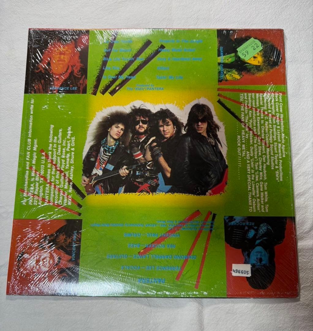 PANTERA / PROJECTS IN THE JUNGLE LP 初期盤