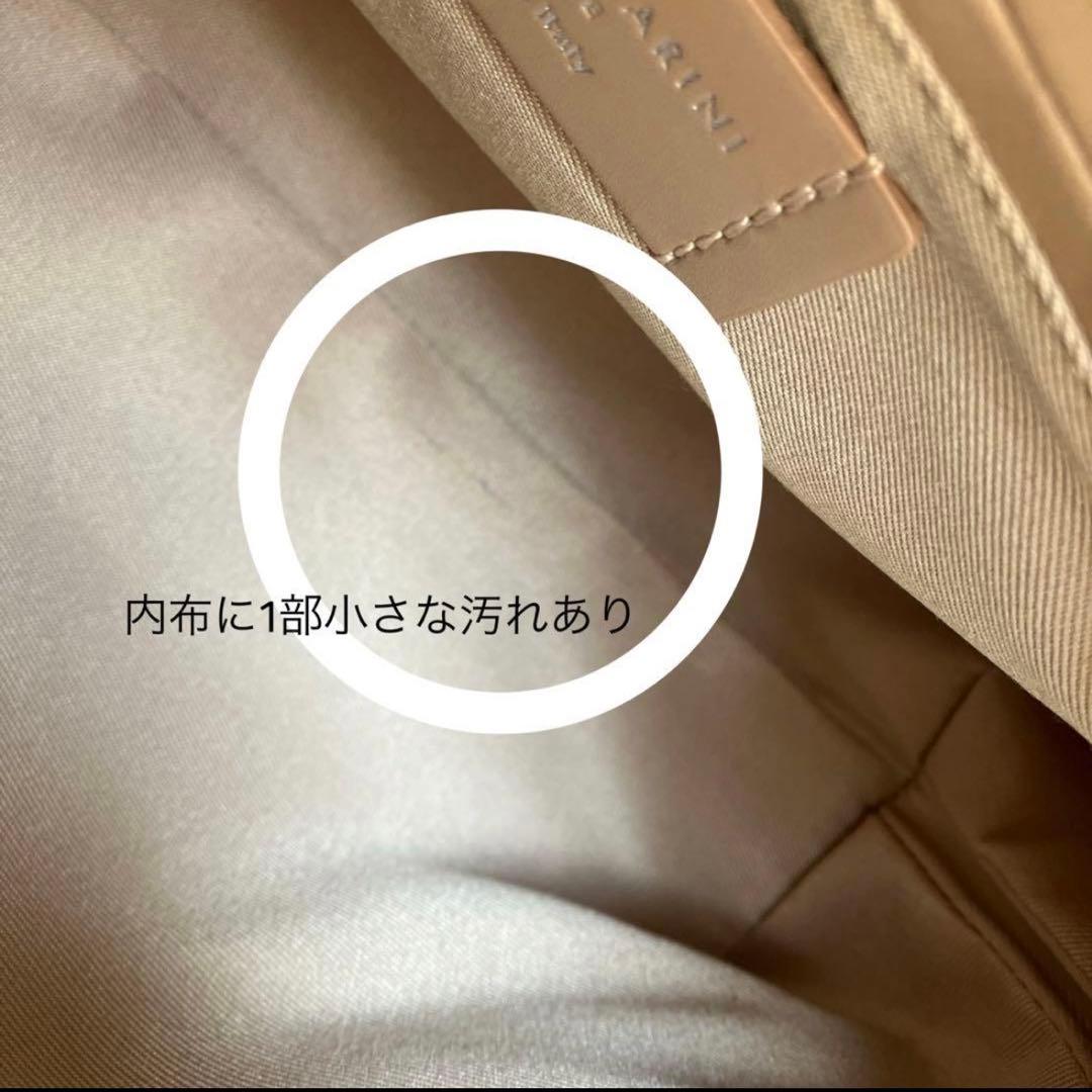 GIANNI CHIARINI アリファMサイズ（LAMB）ショルダーバッグ