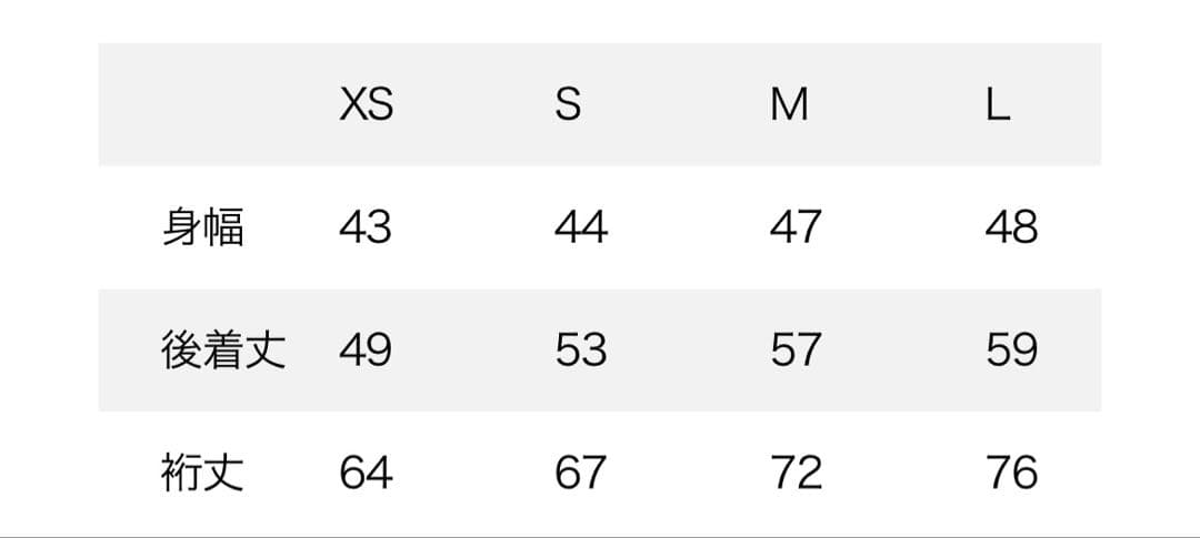 【美品】パタゴニア ダウン キッズ　ネイビー M140