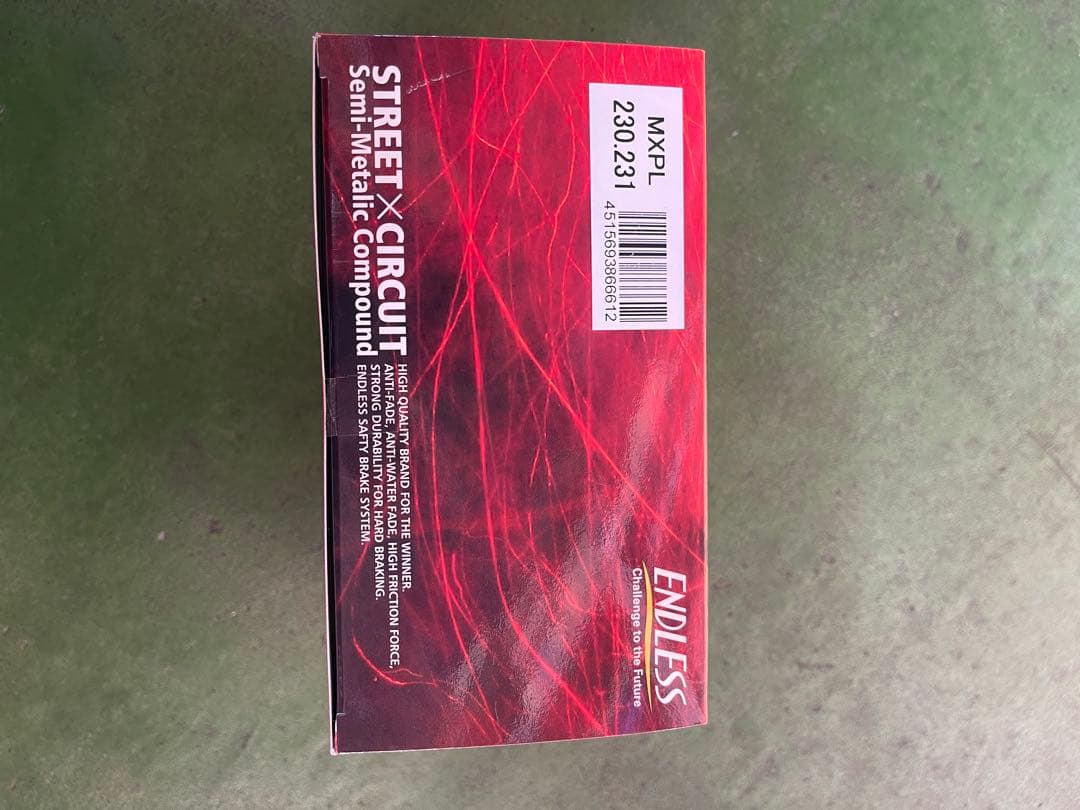 ENDLESS MX72PLUS 前後セット R32 typeM GT-R