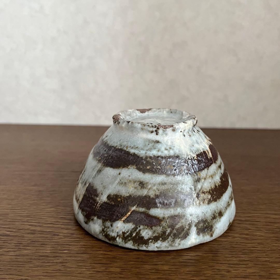 小野哲平 湯呑み 小鉢 フリーカップ そばちょこ