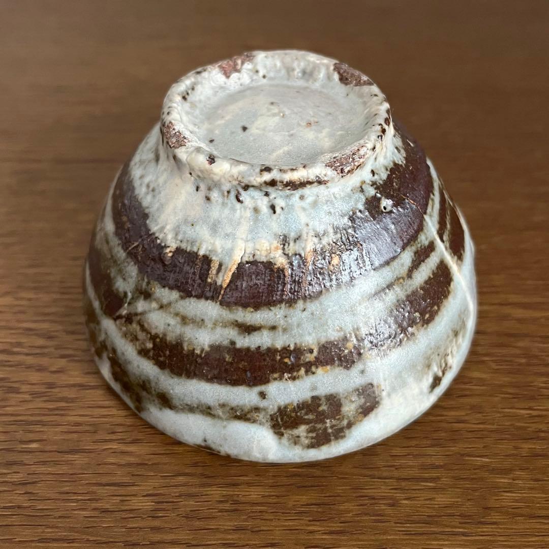 小野哲平 湯呑み 小鉢 フリーカップ そばちょこ