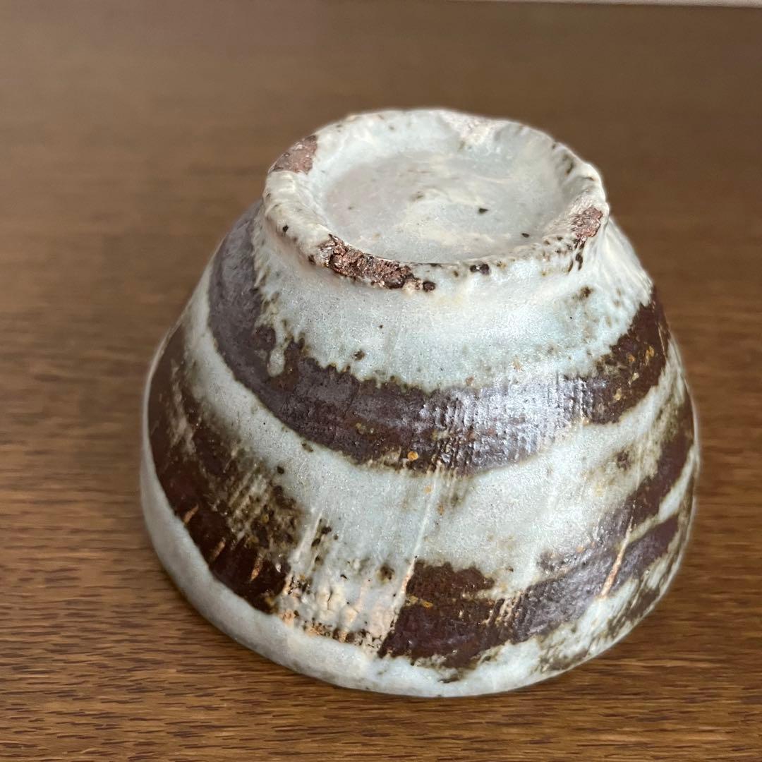 小野哲平 湯呑み 小鉢 フリーカップ そばちょこ