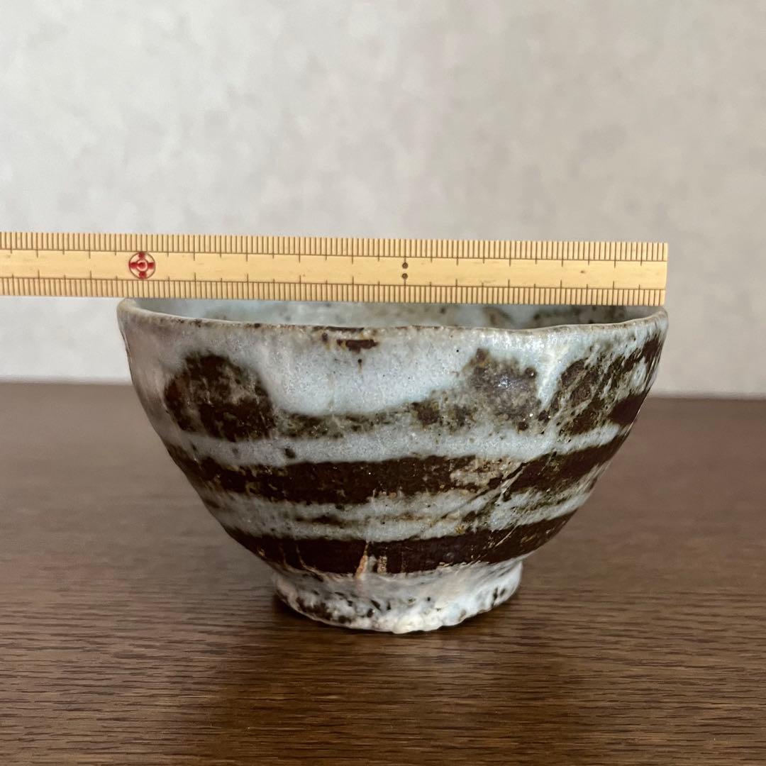 小野哲平 湯呑み 小鉢 フリーカップ そばちょこ