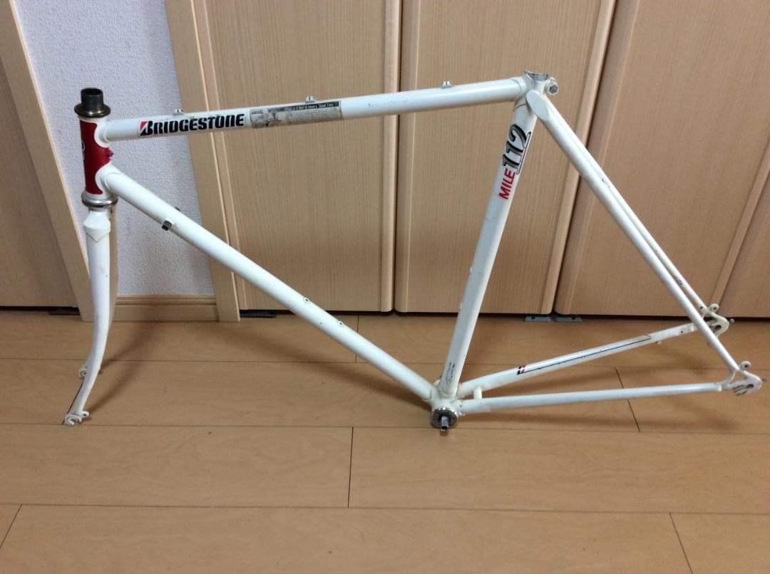 超希少品　ブリジストンMILE112（フレーム・パーツ類）送料無料（地域制限あり