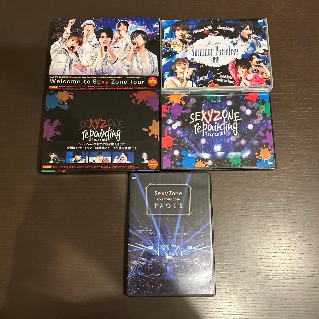SexyZone ライブDVD 5枚セット まとめ売り