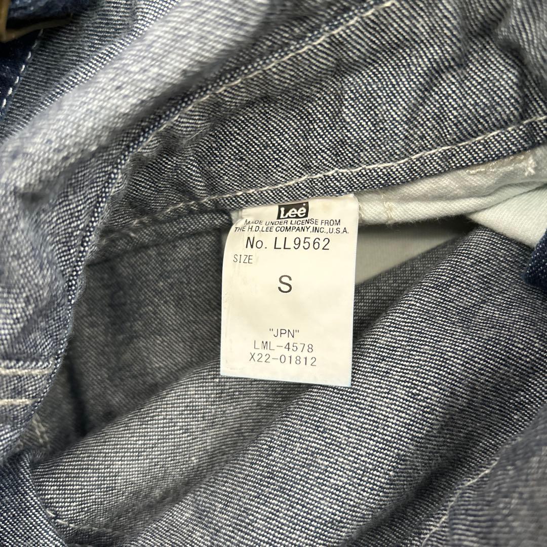 LEEリー　デニムジャンバースカートSサイズ　美品