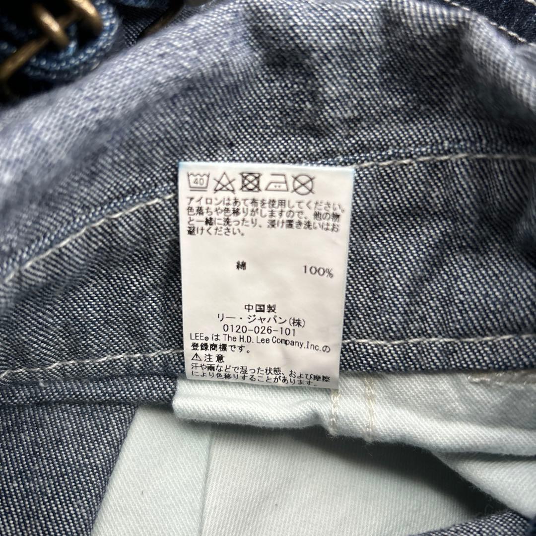 LEEリー　デニムジャンバースカートSサイズ　美品