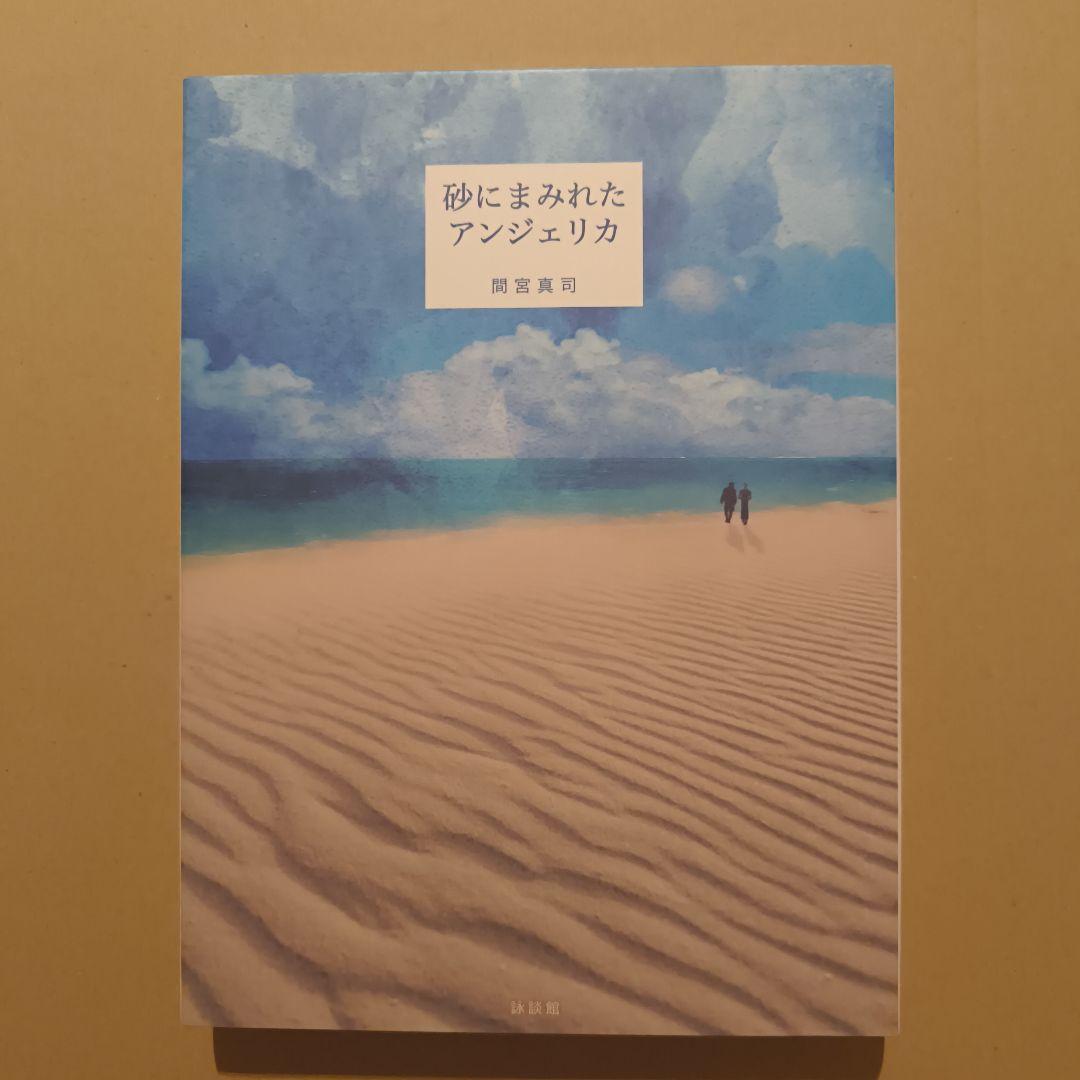 大恋愛 Blu-ray BOX/劇場版コード・ブルー Blu-ray 豪華版