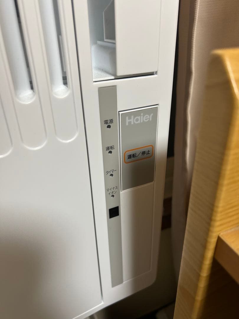 Haier JA-16Z 窓用エアコン リモコン付き