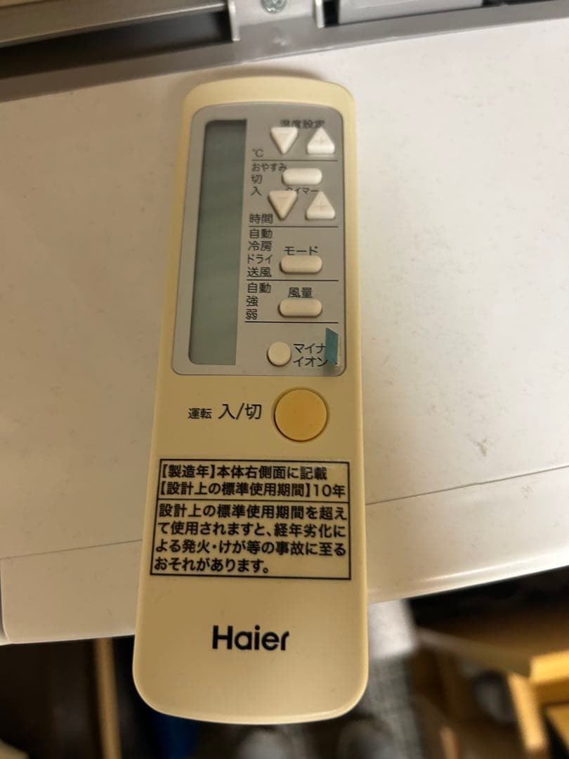 Haier JA-16Z 窓用エアコン リモコン付き