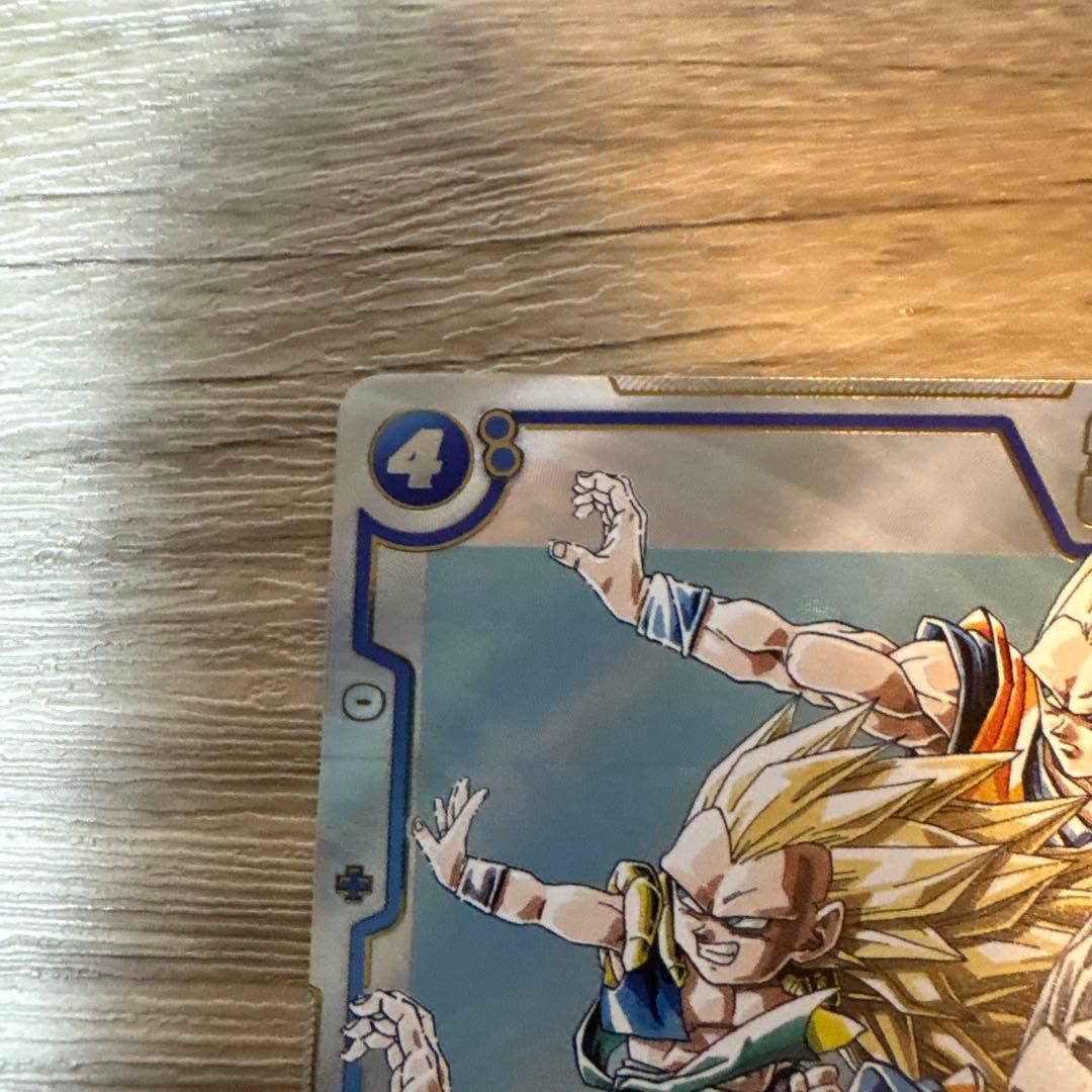 ス*カ様 【美品】ドラゴンボールフュージョンワールド ゴテンクス SB02-02