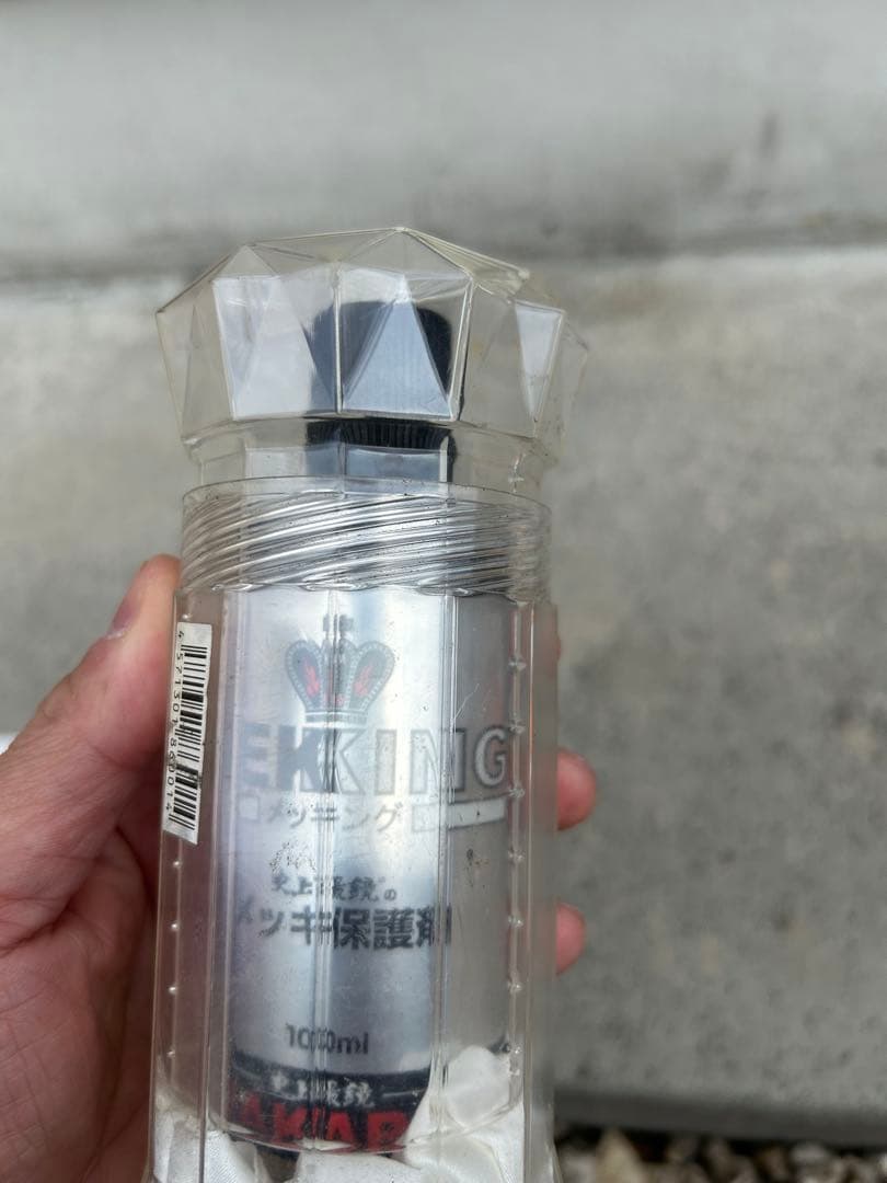 y30 ワゴン　バン　フロントバンパー　左コーナー