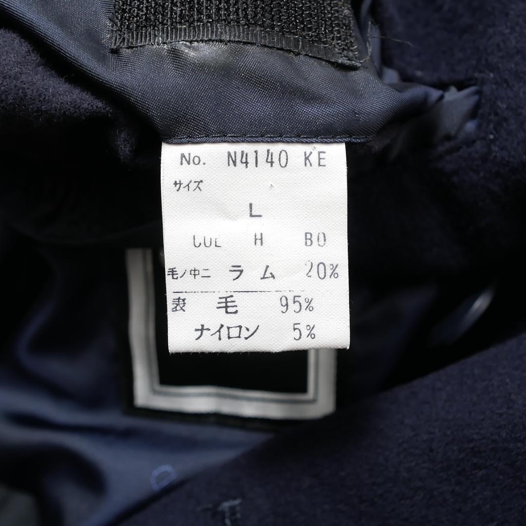 美品【クリスチャンディオール】ウール ダブルコート ビンテージ ラムウール 紺